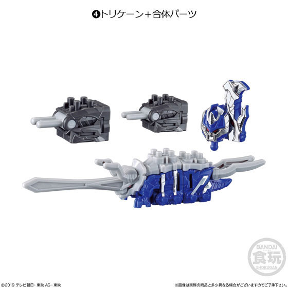 GOODS-04130853_04.jpg