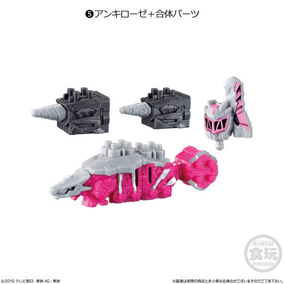 GOODS-04130853_05.jpg