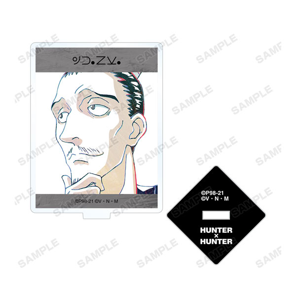 GOODS-04130983_05.jpg