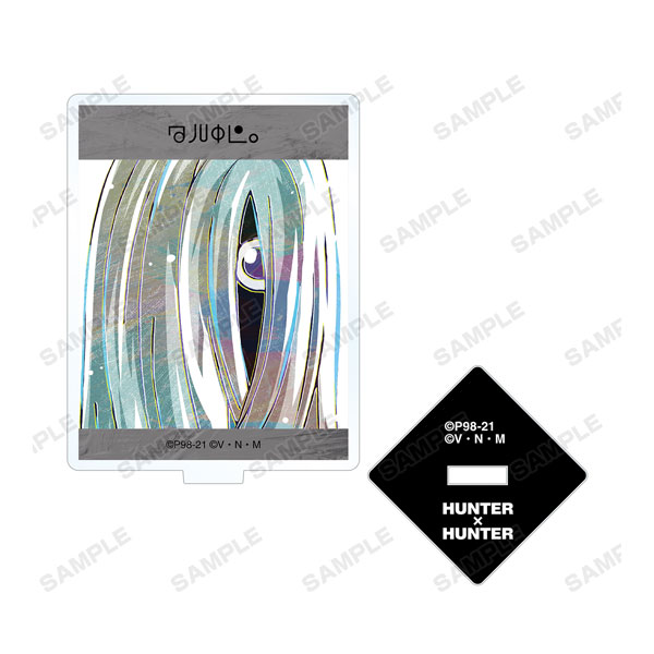 GOODS-04130983_12.jpg