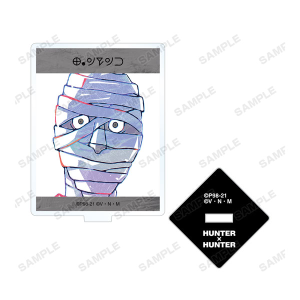 GOODS-04130983_13.jpg