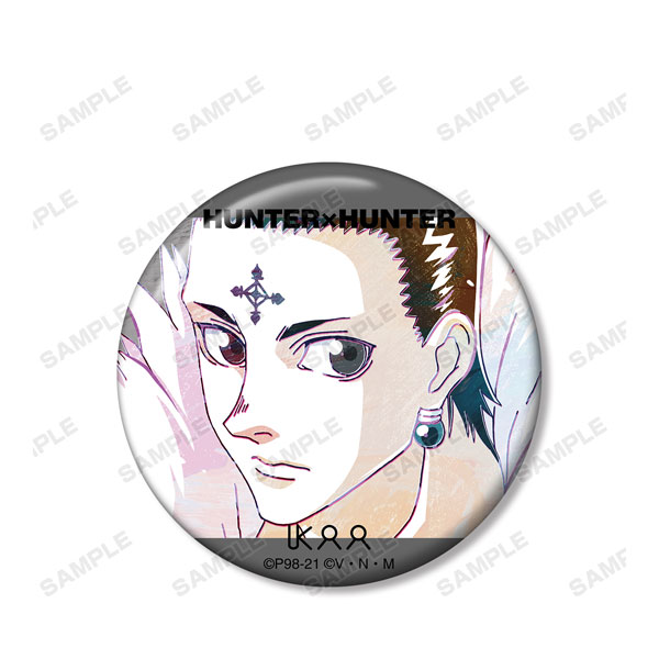 GOODS-04130985_01.jpg