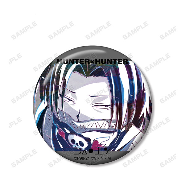 GOODS-04130985_10.jpg