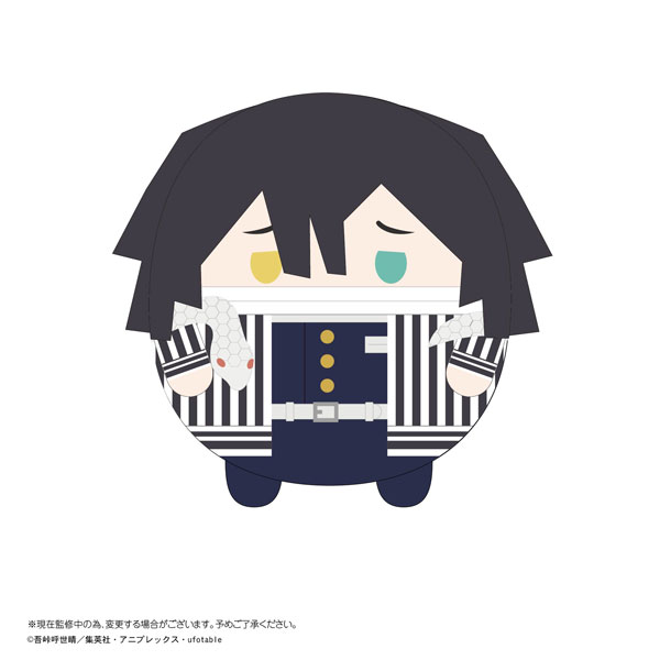 鬼滅の刃 ふわコロりん6 9個入りBOX GOODS-04131376_06.jpg