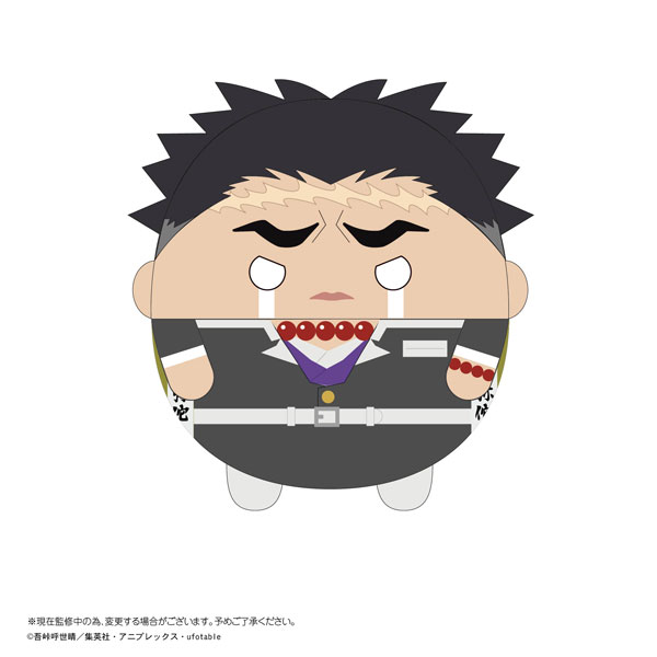 鬼滅の刃 ふわコロりん6 9個入りBOX GOODS-04131376_09.jpg