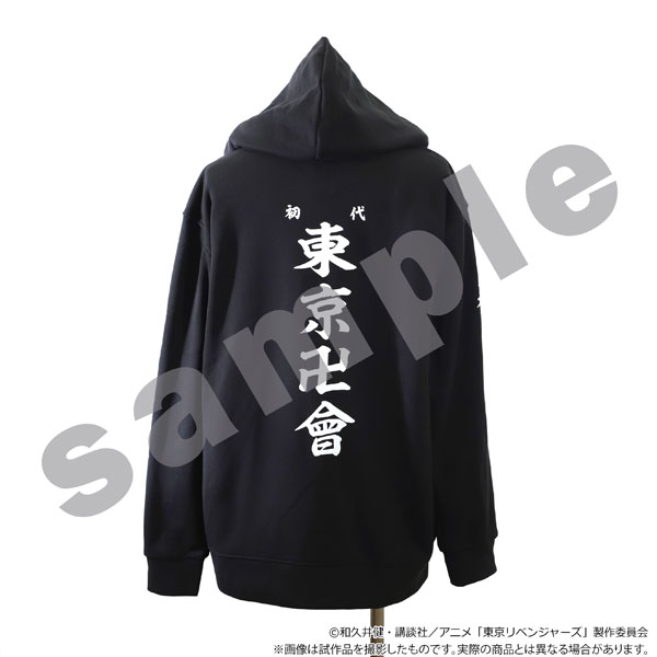GOODS-04132413_02.jpg