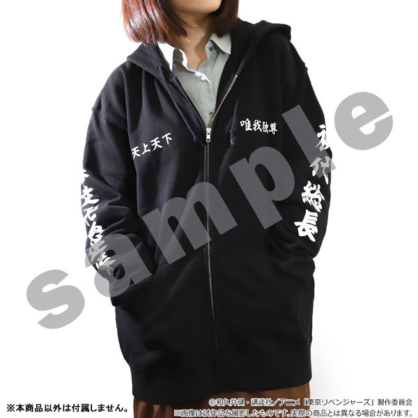 GOODS-04132413_03.jpg