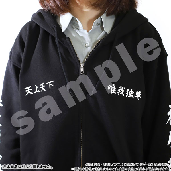 GOODS-04132413_04.jpg