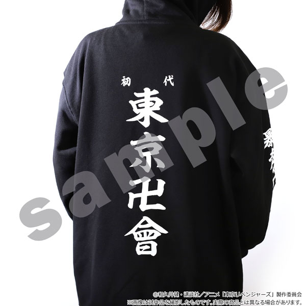 GOODS-04132413_05.jpg