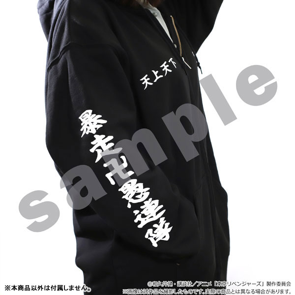 GOODS-04132413_06.jpg