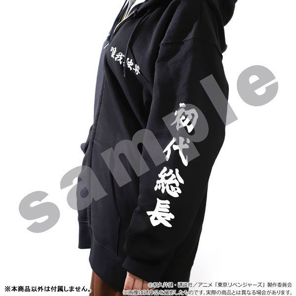 GOODS-04132413_07.jpg