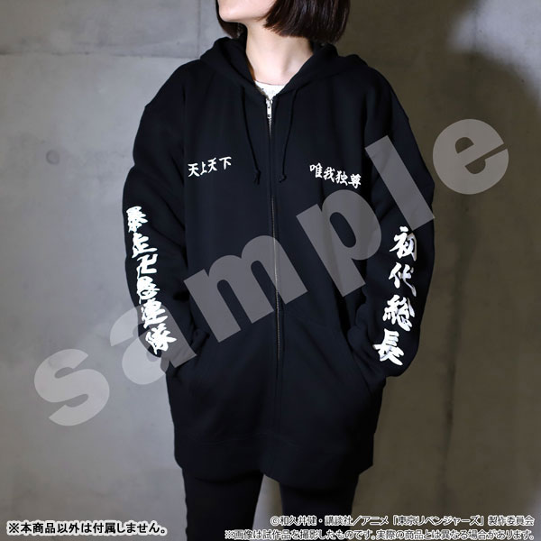 GOODS-04132413_08.jpg
