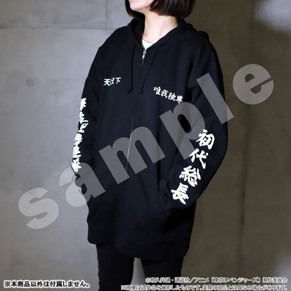 GOODS-04132413_09.jpg