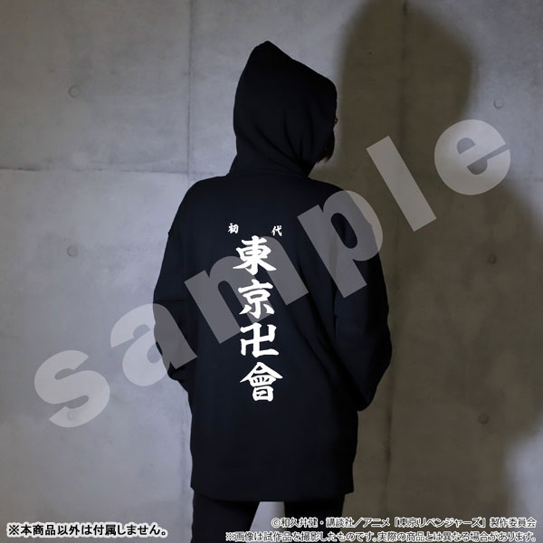 GOODS-04132413_10.jpg