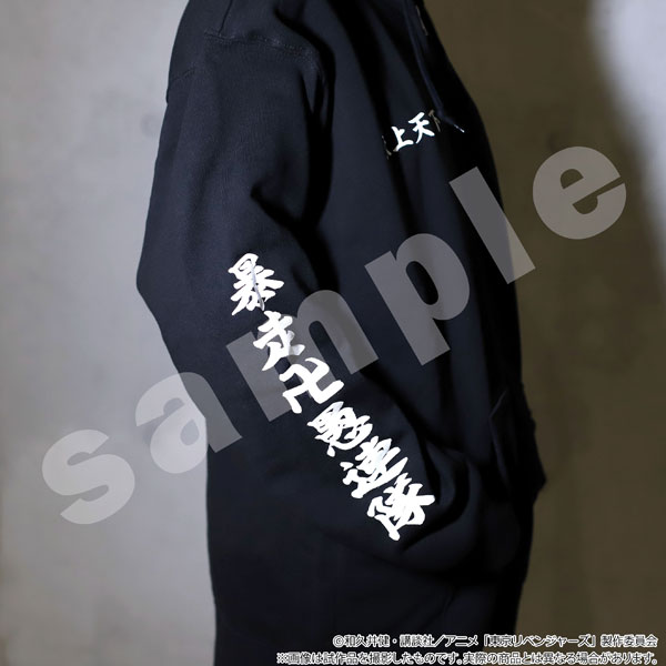 GOODS-04132413_11.jpg
