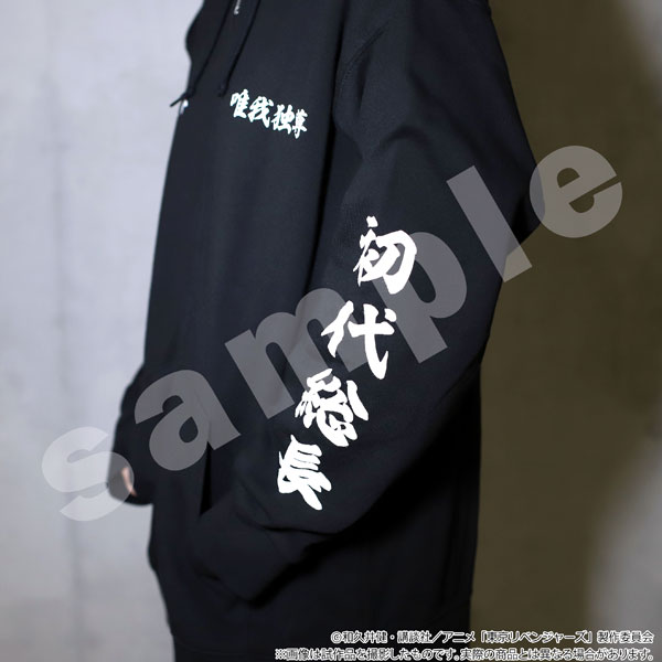 GOODS-04132413_12.jpg