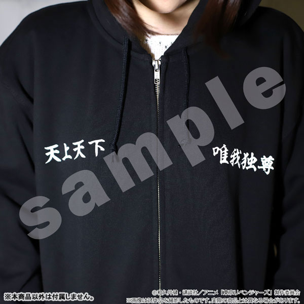GOODS-04132413_13.jpg