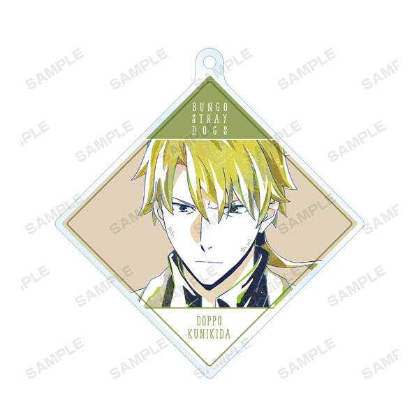 GOODS-04132420_02.jpg