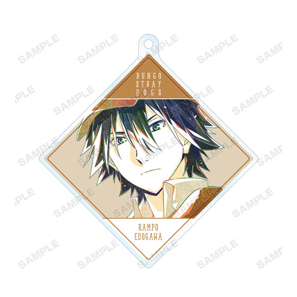 GOODS-04132420_03.jpg