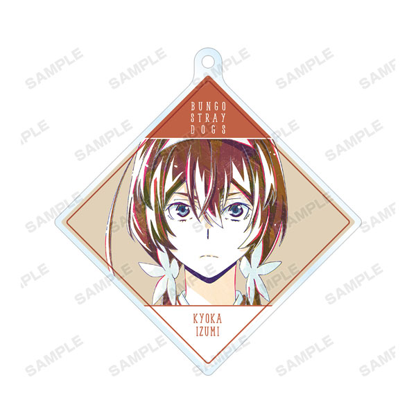 GOODS-04132420_04.jpg