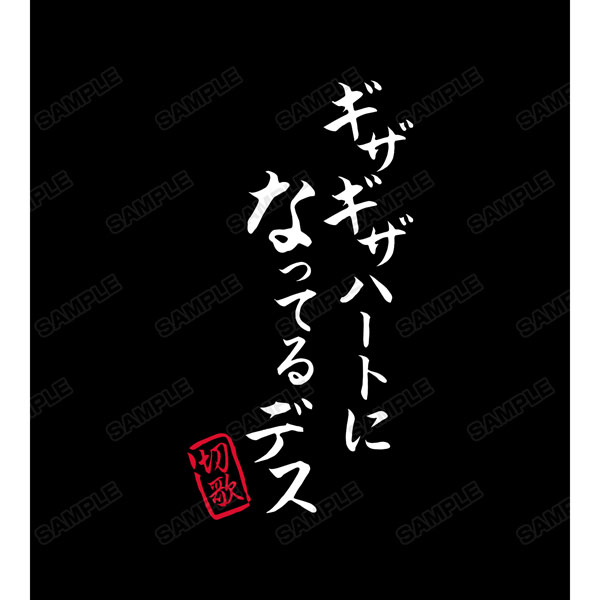 GOODS-04132527_01.jpg