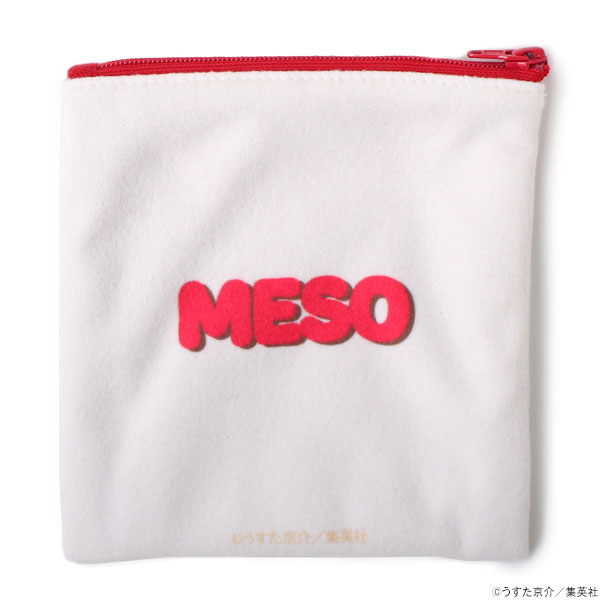 GOODS-04133091_01.jpg