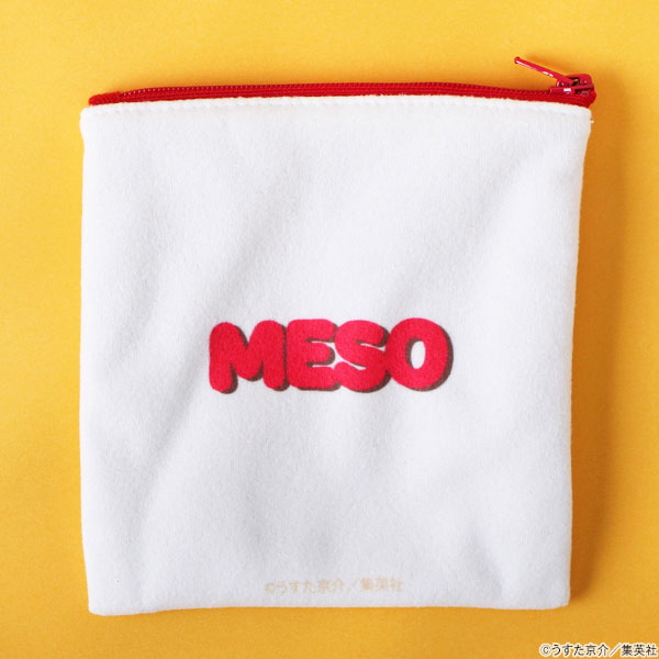 GOODS-04133091_03.jpg