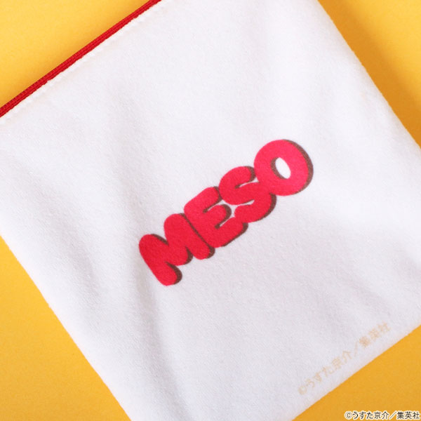 GOODS-04133091_05.jpg