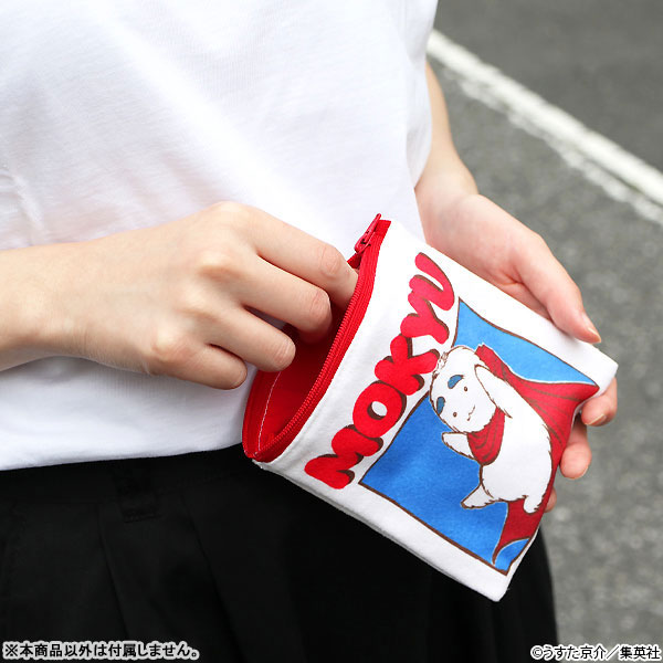GOODS-04133091_07.jpg