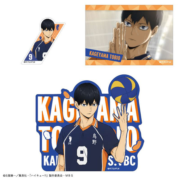 GOODS-04133377_02.jpg