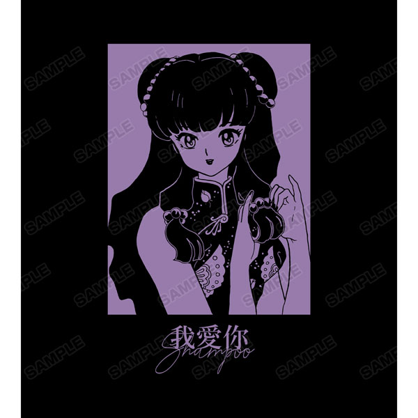 GOODS-04133803_03.jpg