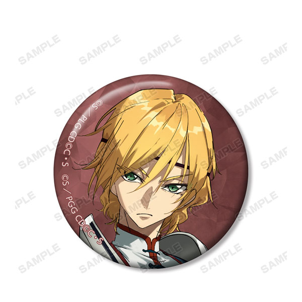 GOODS-04134157_06.jpg