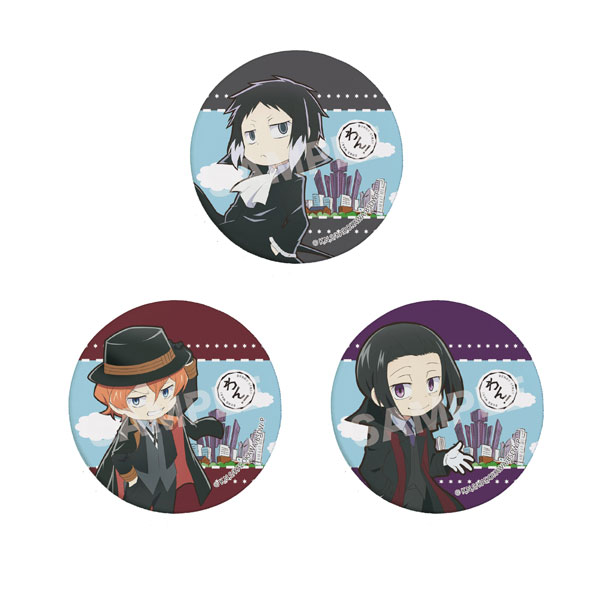 GOODS-04134456_03.jpg