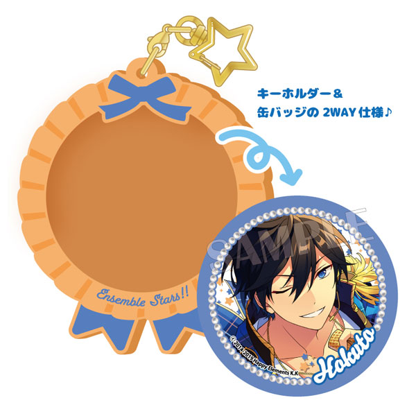 GOODS-04135193_01.jpg