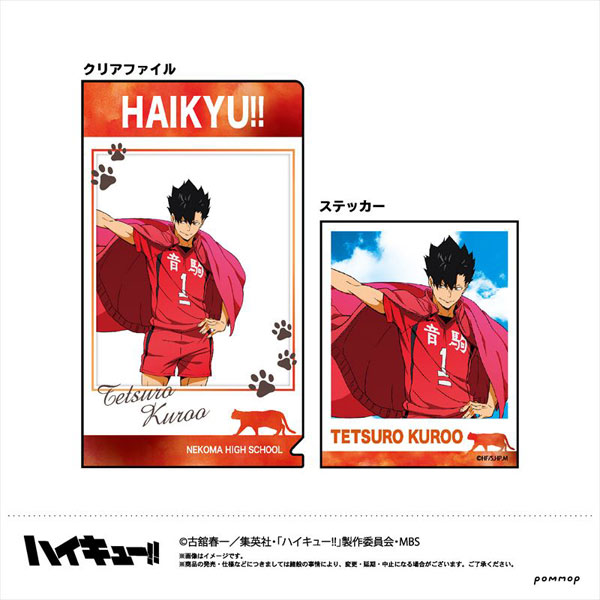 GOODS-04135277_07.jpg