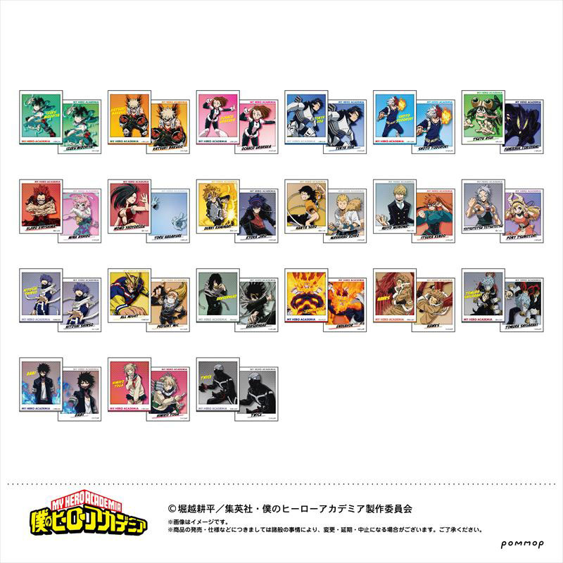 GOODS-04135294_01.jpg