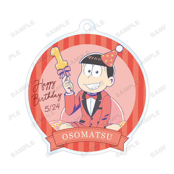 GOODS-04135981_01.jpg