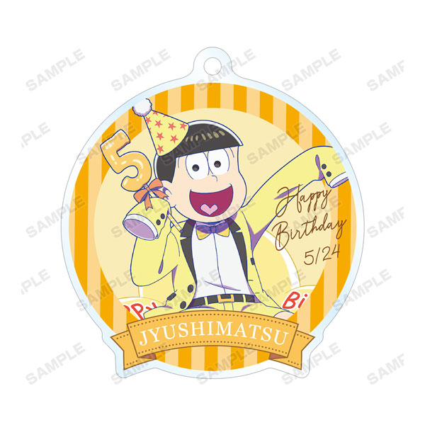 GOODS-04135981_05.jpg