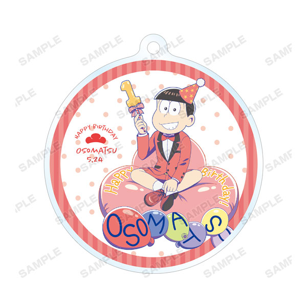 GOODS-04135981_07.jpg