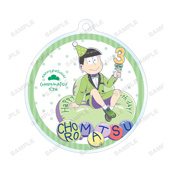 GOODS-04135981_09.jpg