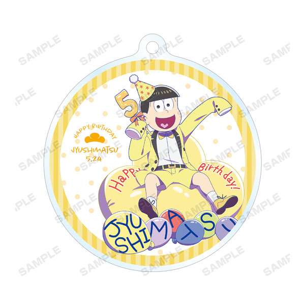 GOODS-04135981_11.jpg
