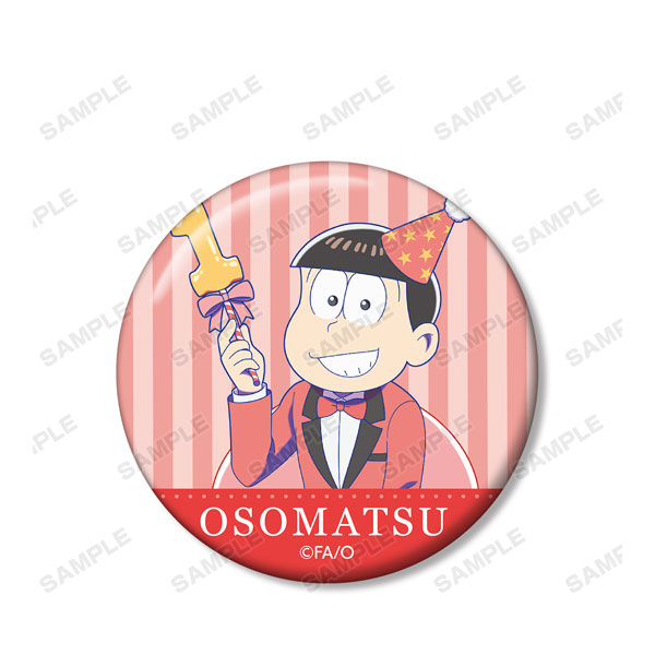 GOODS-04135982_01.jpg