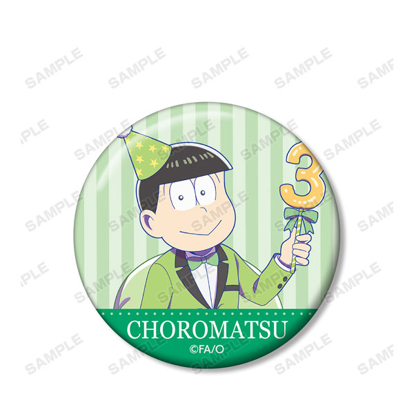 GOODS-04135982_03.jpg