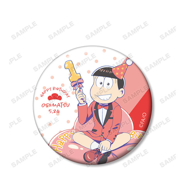 GOODS-04135982_07.jpg