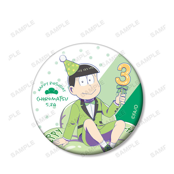 GOODS-04135982_09.jpg