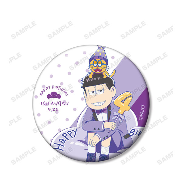 GOODS-04135982_10.jpg