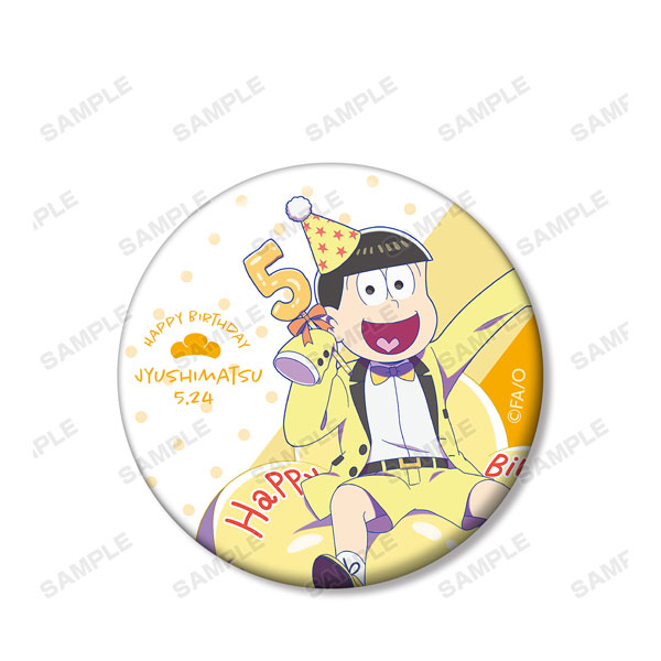 GOODS-04135982_11.jpg