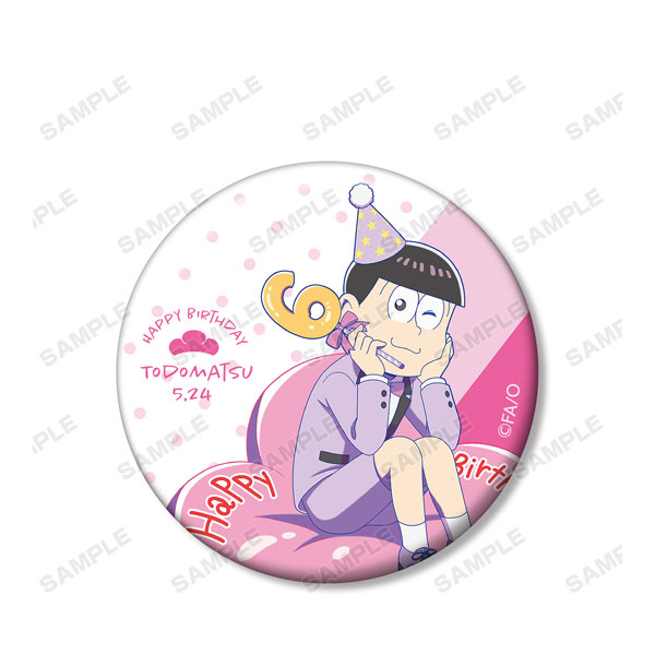 GOODS-04135982_12.jpg