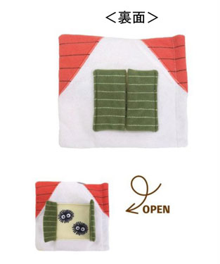 GOODS-04136151_01.jpg