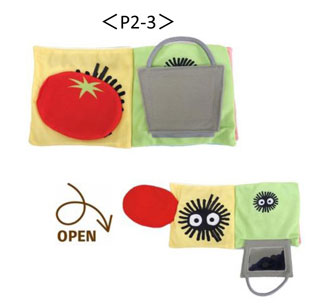 GOODS-04136151_02.jpg